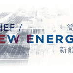 What the A1 Filing Doesn’t Tell You About Hithium’s Texas Facilities