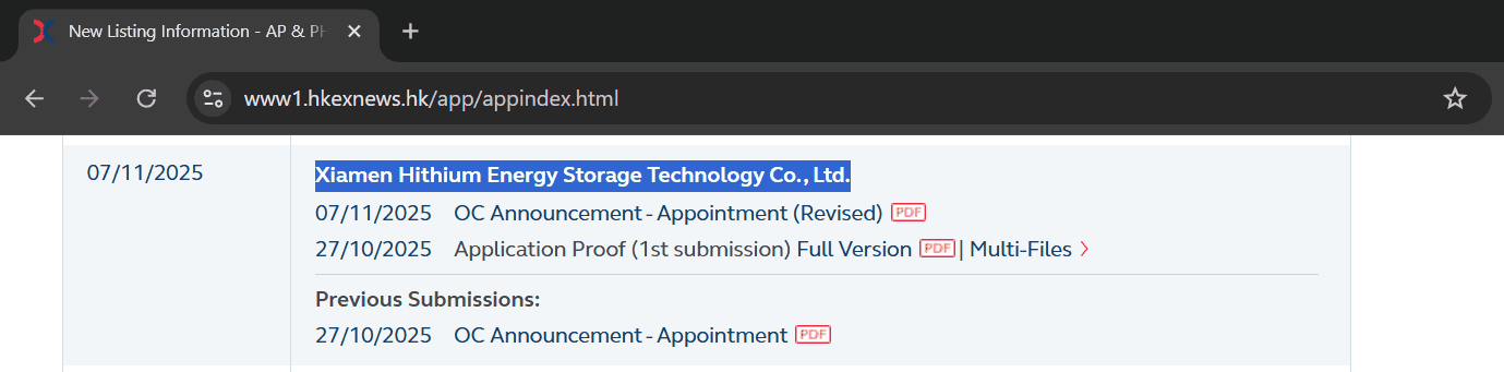 Hithium’s Second A1 Filing Signals Strategic and Financial Headwinds